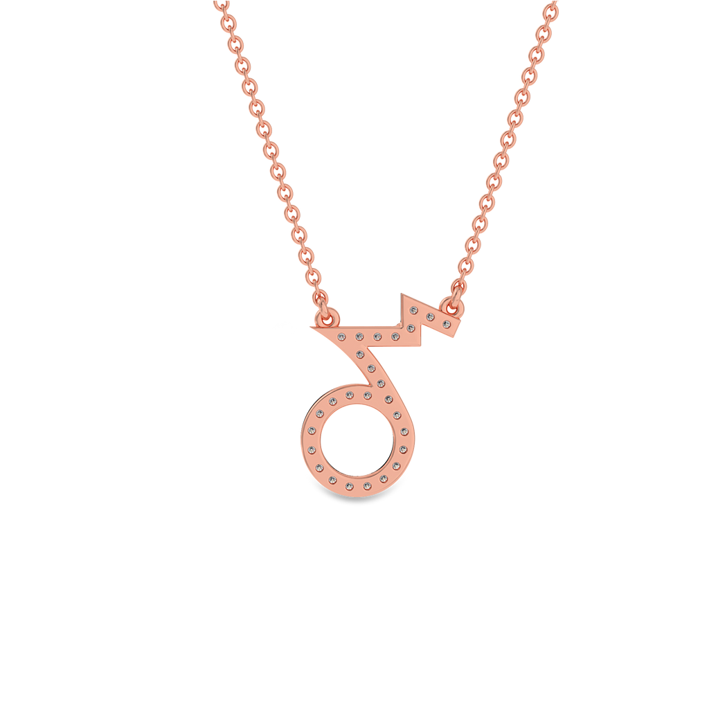 Lumière Zodiac Pendant