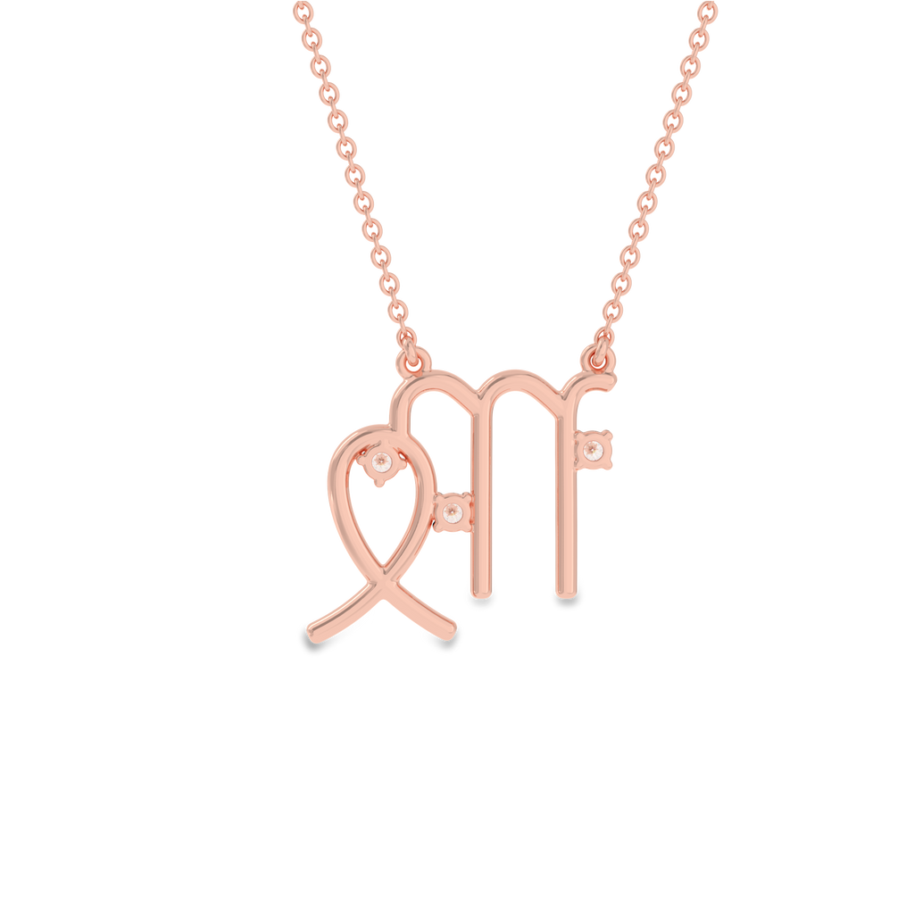 Riviera Zodiac Pendant