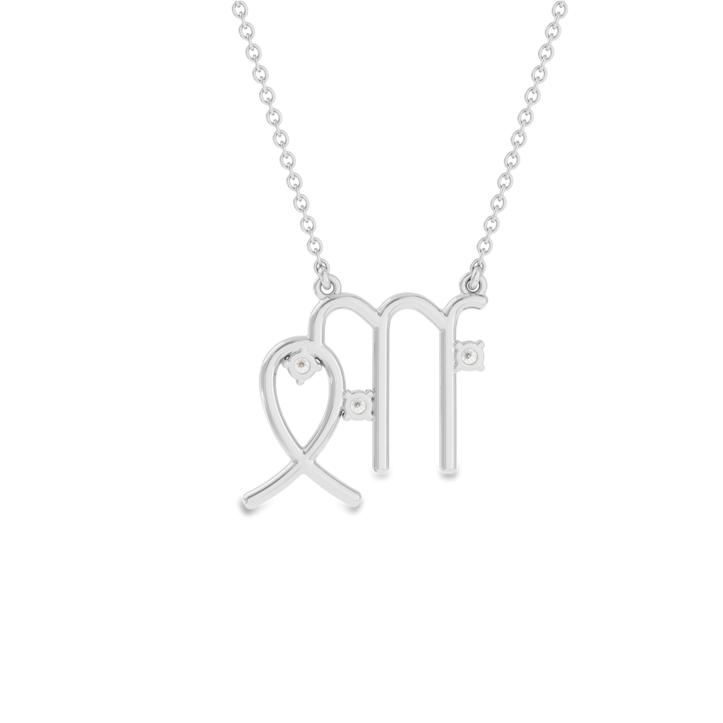 Riviera Zodiac Pendant