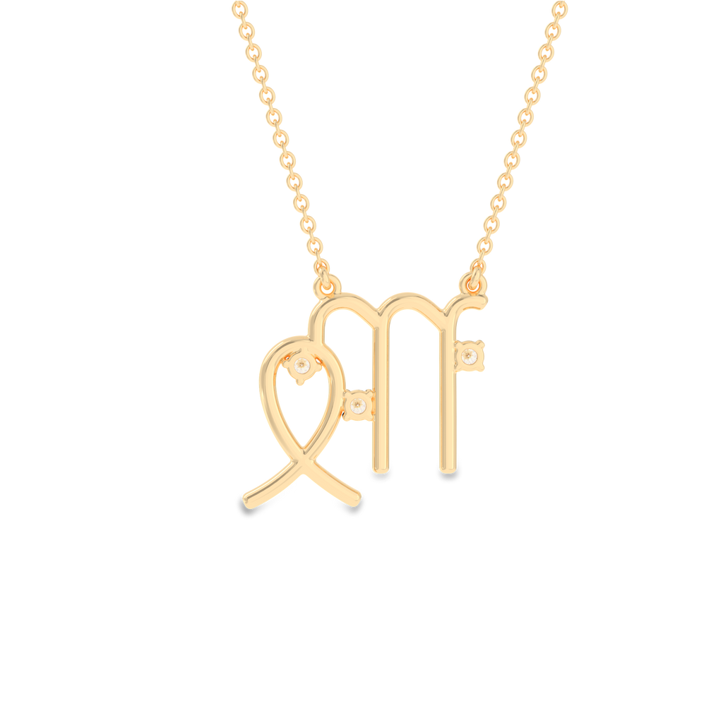 Riviera Zodiac Pendant